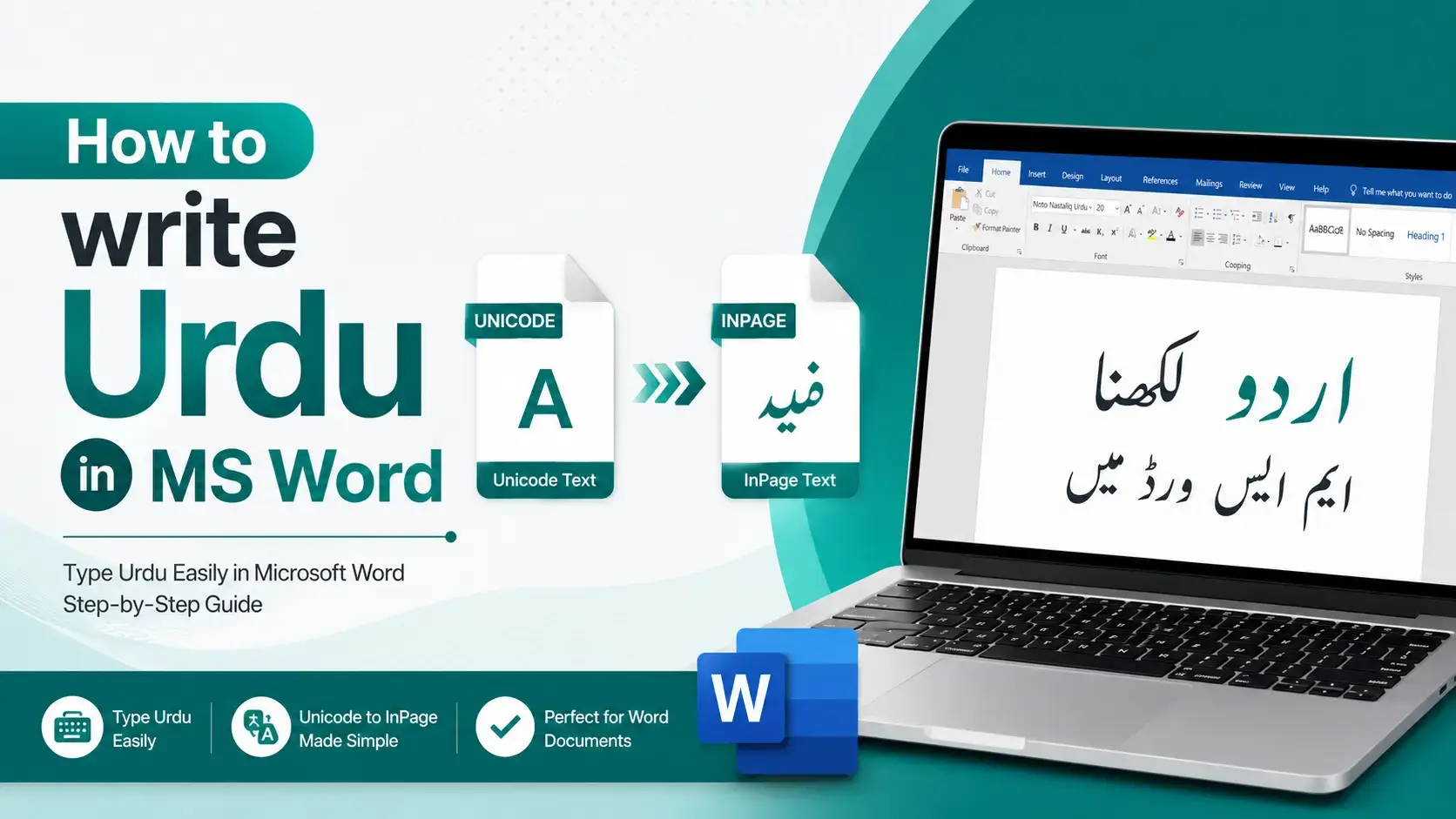 How to Write Urdu in MS Word