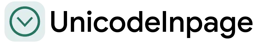 unicode to inpage converter