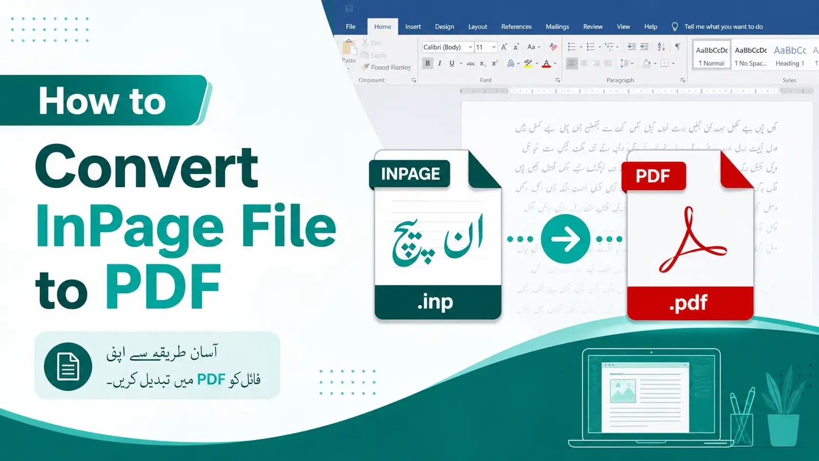 How to Convert InPage File to PDF